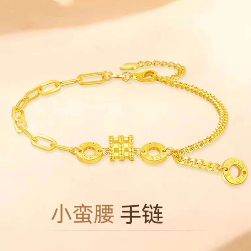 铜合金陶瓷手链 2024新款小蛮腰手链 铜镀金女款手串简约气质手饰