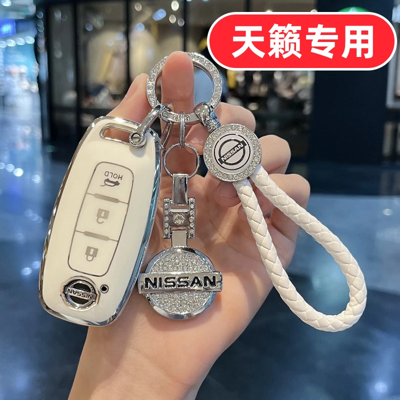 适用于23款全新天籁钥匙套新款悦享版13第七代18男士19女2023壳22