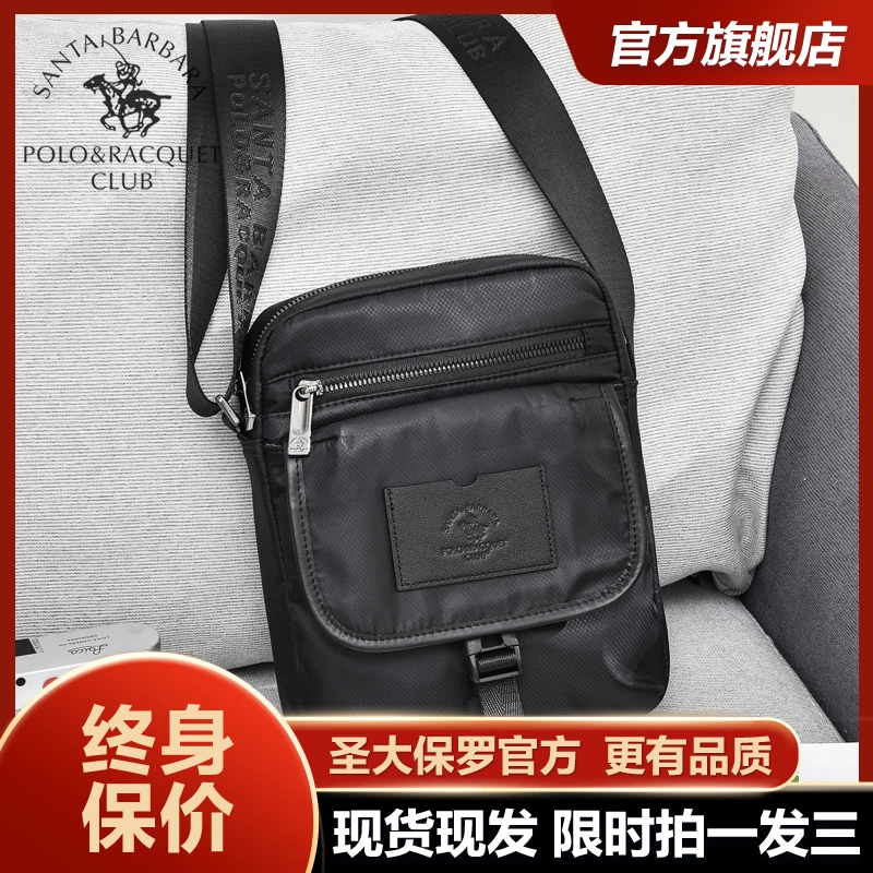 圣大保罗男包休闲轻便单肩斜挎包时尚小背包小包运动帆布男士包包