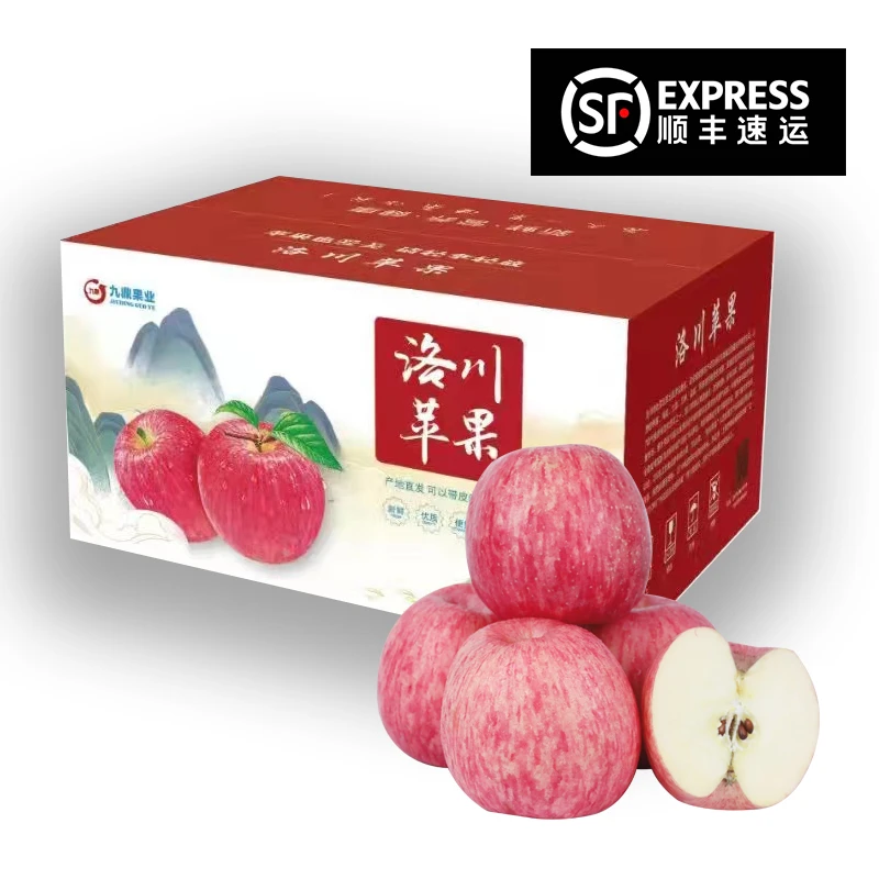 大果【顺丰】陕西洛川红富士苹果原产脆甜原产地直发带箱11.5斤18颗