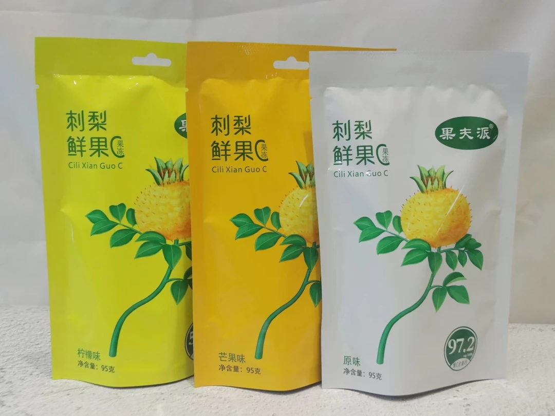 果夫派 刺梨鲜果