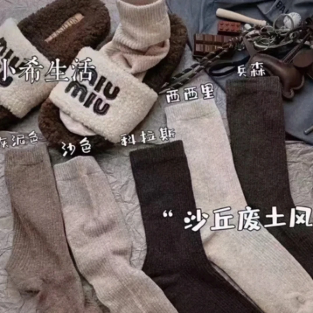 女士女款网红中筒秋冬潮流韩版复古高档无骨百搭女袜袜子