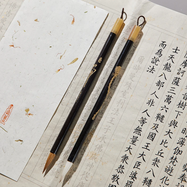 【洛梵文化】黑紫光檀狼毫兼毫楷书隶书牛角毛笔中楷专业级小楷书
