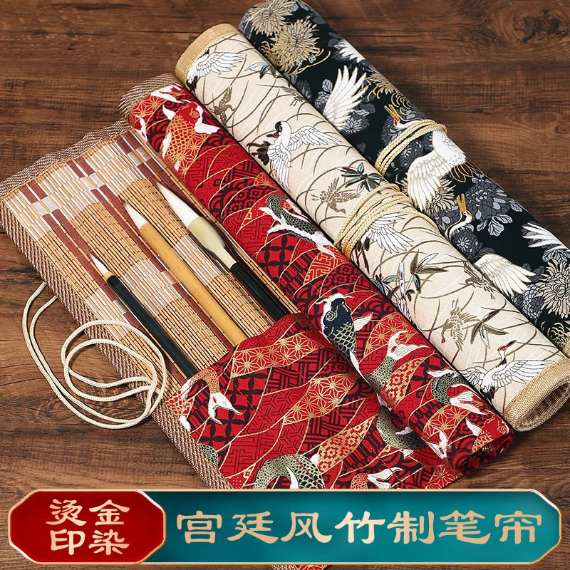 笔帘毛笔卷笔袋帘书法专用古风小学生高颜值国画收纳中国风竹帘卷