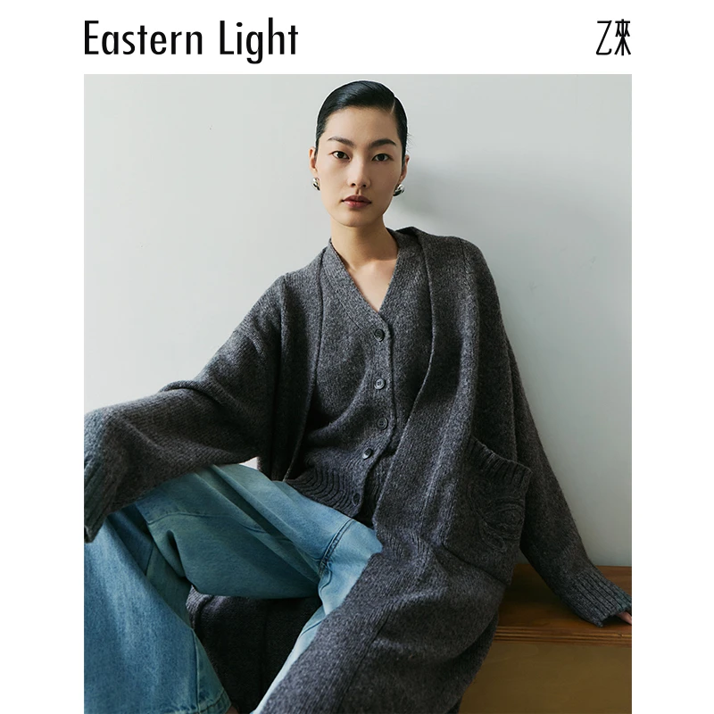 Eastern Light/乙来2024秋冬长袖针织纯色针织马甲两件套简约女
