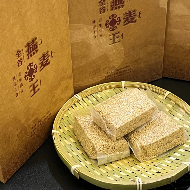福运源甄选鱼胶 广东汕头鱼胶 燕麦王天然健康营养鱼胶专属链接