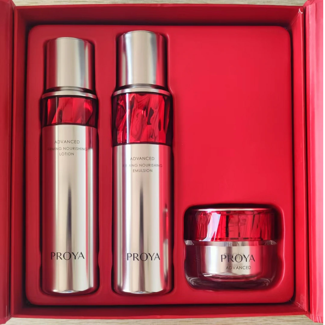 珀莱雅赋能鲜艳红宝石水乳霜三件套补水保湿护肤礼盒【直播专享】