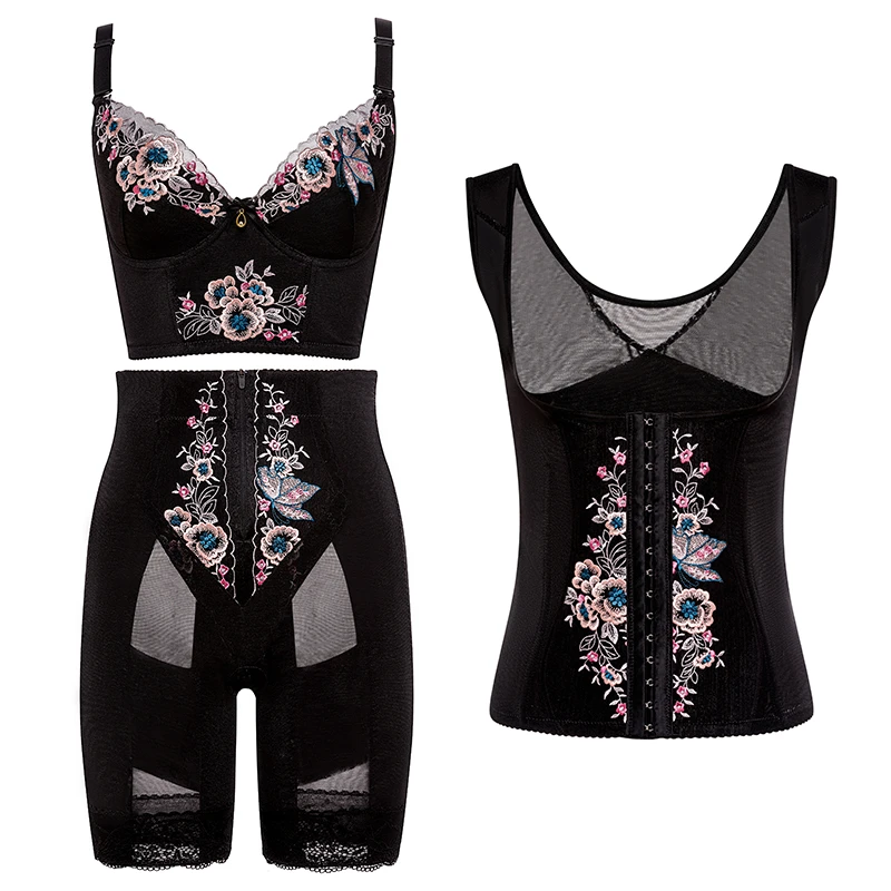 璐比玛斯蝴蝶款【3件套】美容院产后美体塑身衣聚拢美背收腹提臀