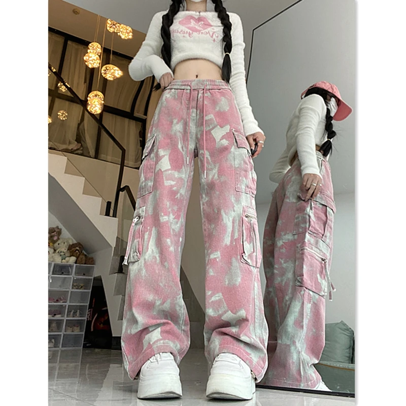 多巴胺穿搭迷彩工装裤女抽绳设计感高街春夏美式扎染休闲牛仔裤