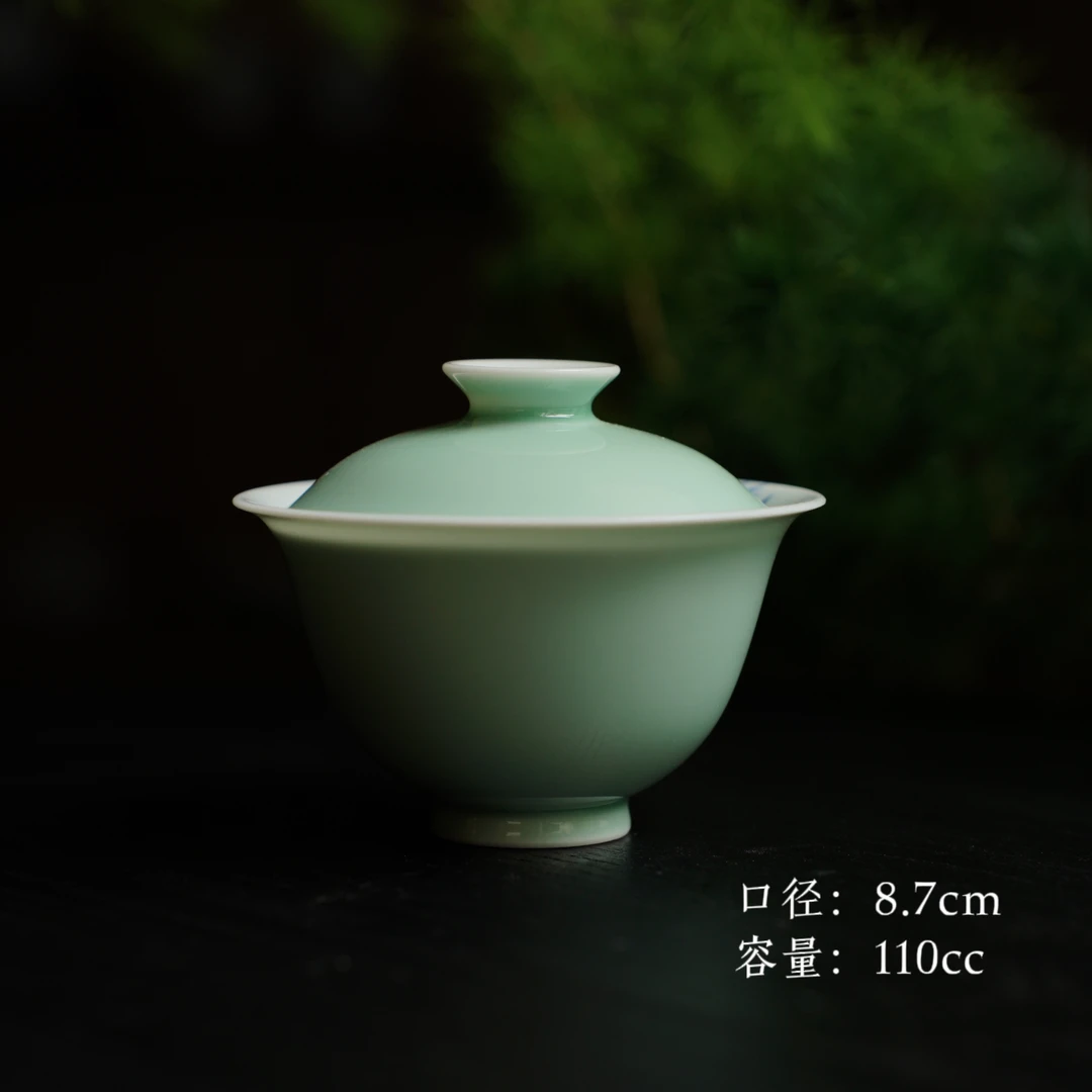 【片羽堂】青釉內绘竹子盖碗