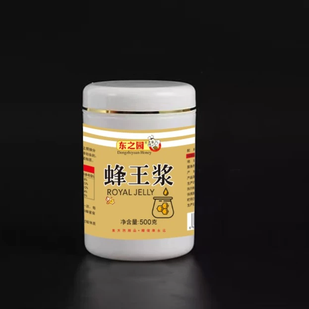 皖南山区春季新鲜蜂王浆