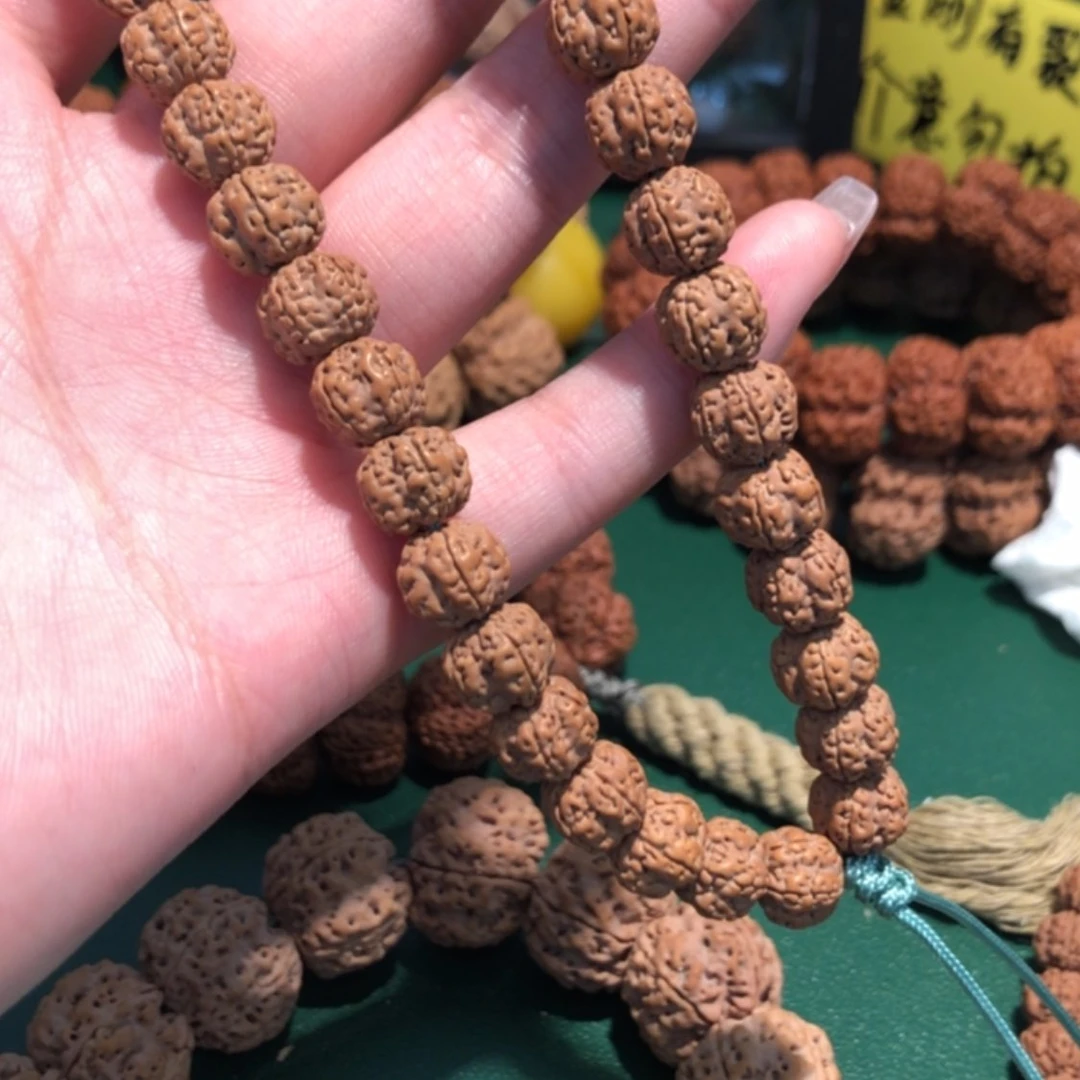 【闪购商品】金刚菩提吊坠?****a梅花10