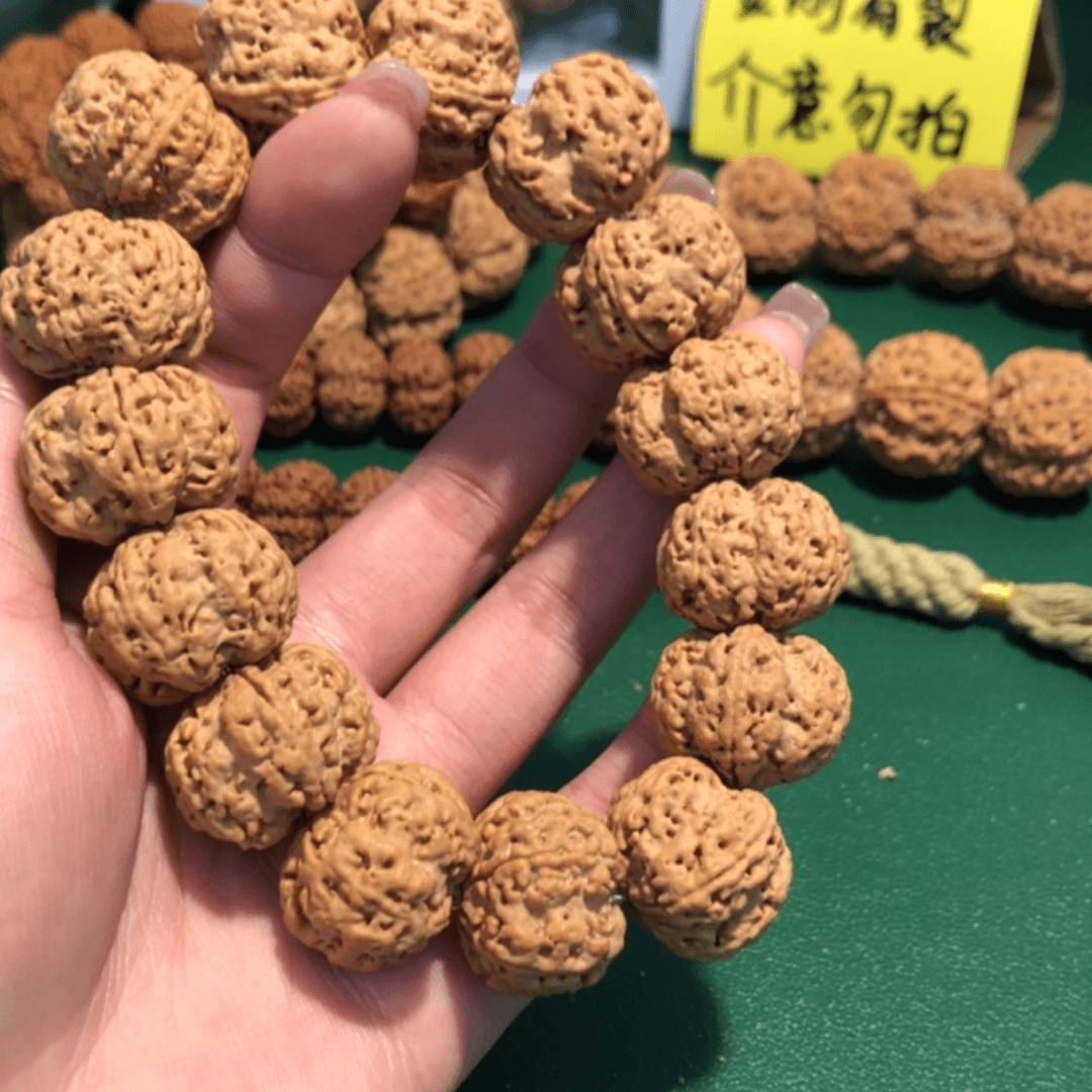 【闪购商品】金刚菩提吊坠用****1梅花23