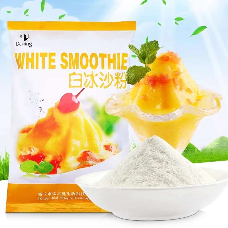 盾皇白冰沙粉1kg商用原味沙冰粉 刨冰配料绵绵冰粉奶茶店专用原料