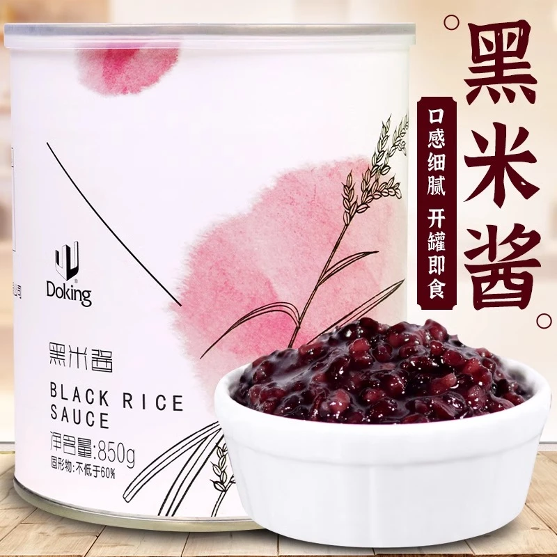 盾皇黑米酱850g 五谷杂粮即食紫米罐头 血糯米奶茶店专用甜品辅料