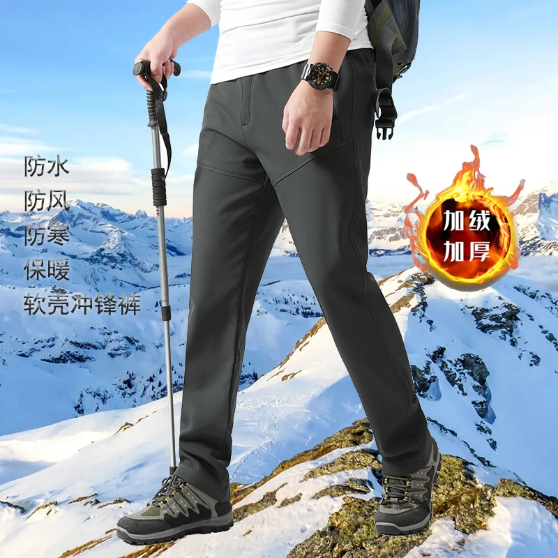 秋冬季男女冲锋裤软壳裤加肥加大码户外登山防水保暖休闲弹力加绒