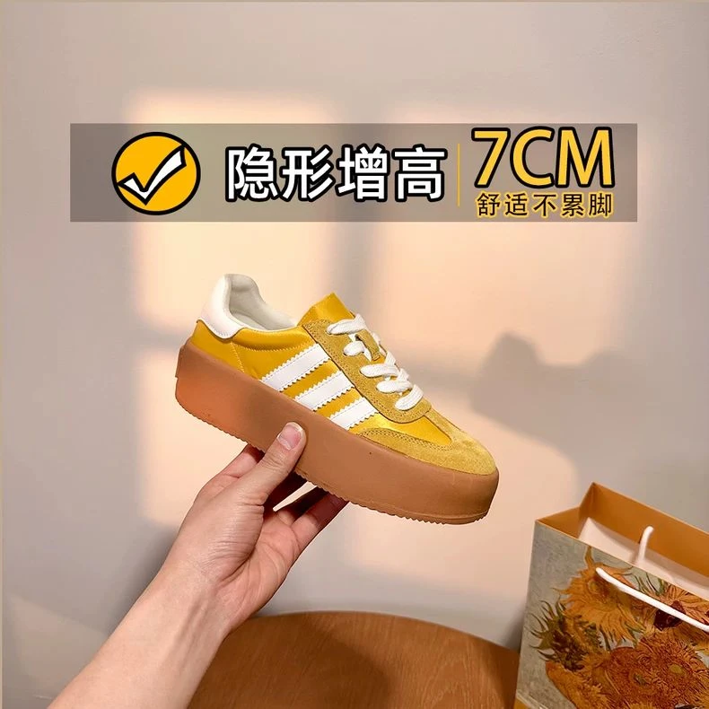 小个子内增高透气板鞋黄色德训鞋复古松糕厚底系带拼色阿甘板鞋