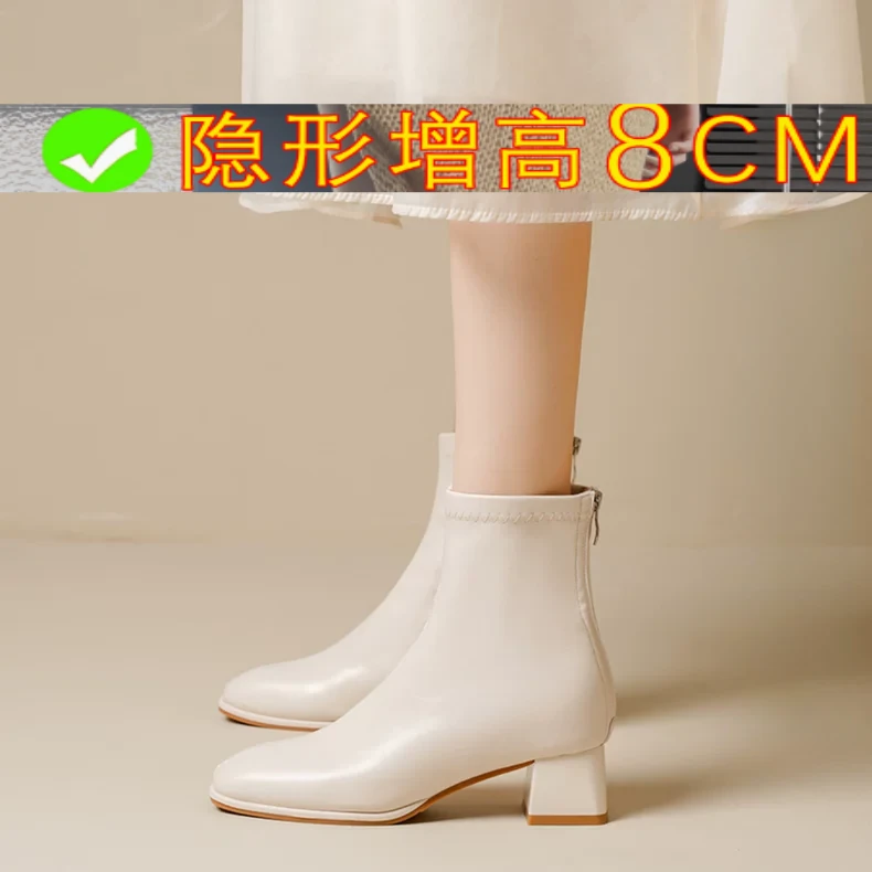 新款短筒靴女内增高厚底弹力瘦瘦靴法式方头白色高跟鞋高跟裸靴