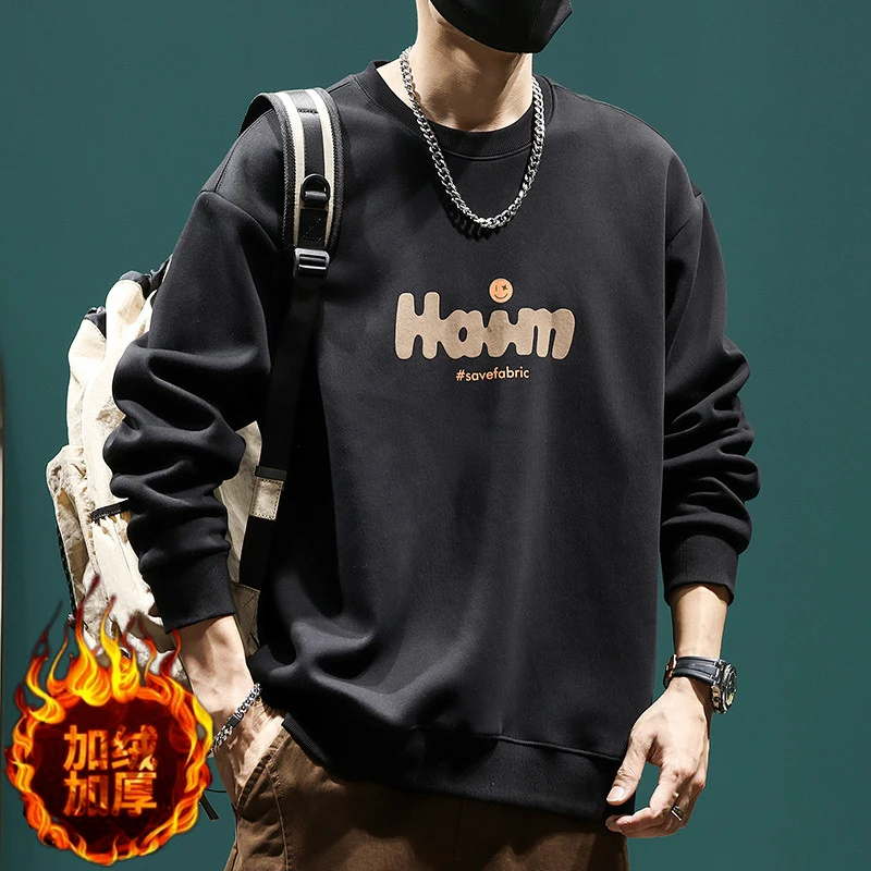 重磅潮流印花圆领卫衣男加绒加厚秋冬季宽松休闲简约百搭套头上衣