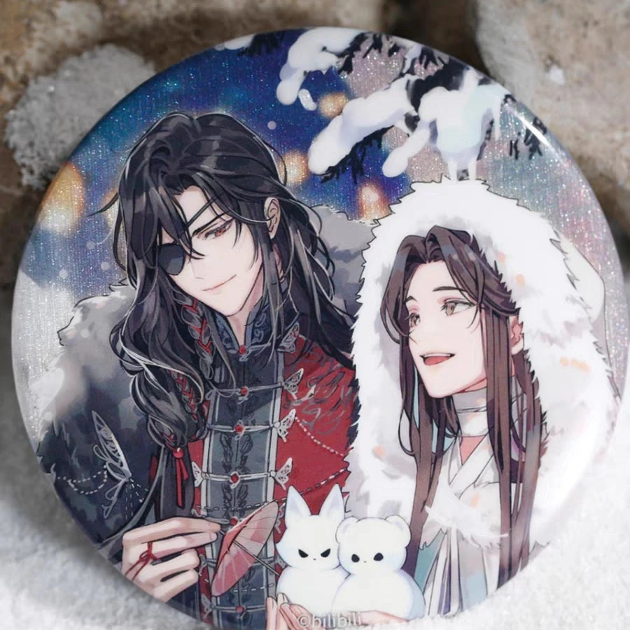 正版现货《固定产品天官赐福》动画庭间新雪双人马口铁徽章保护吧唧
