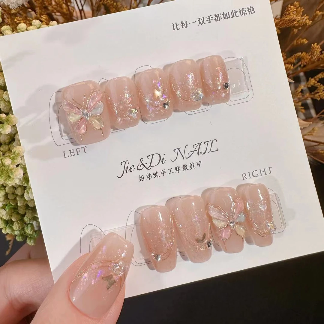 【福蝶】姐弟设计师重工纯手工穿戴美甲灵动蝴蝶款式裸色温柔ins风