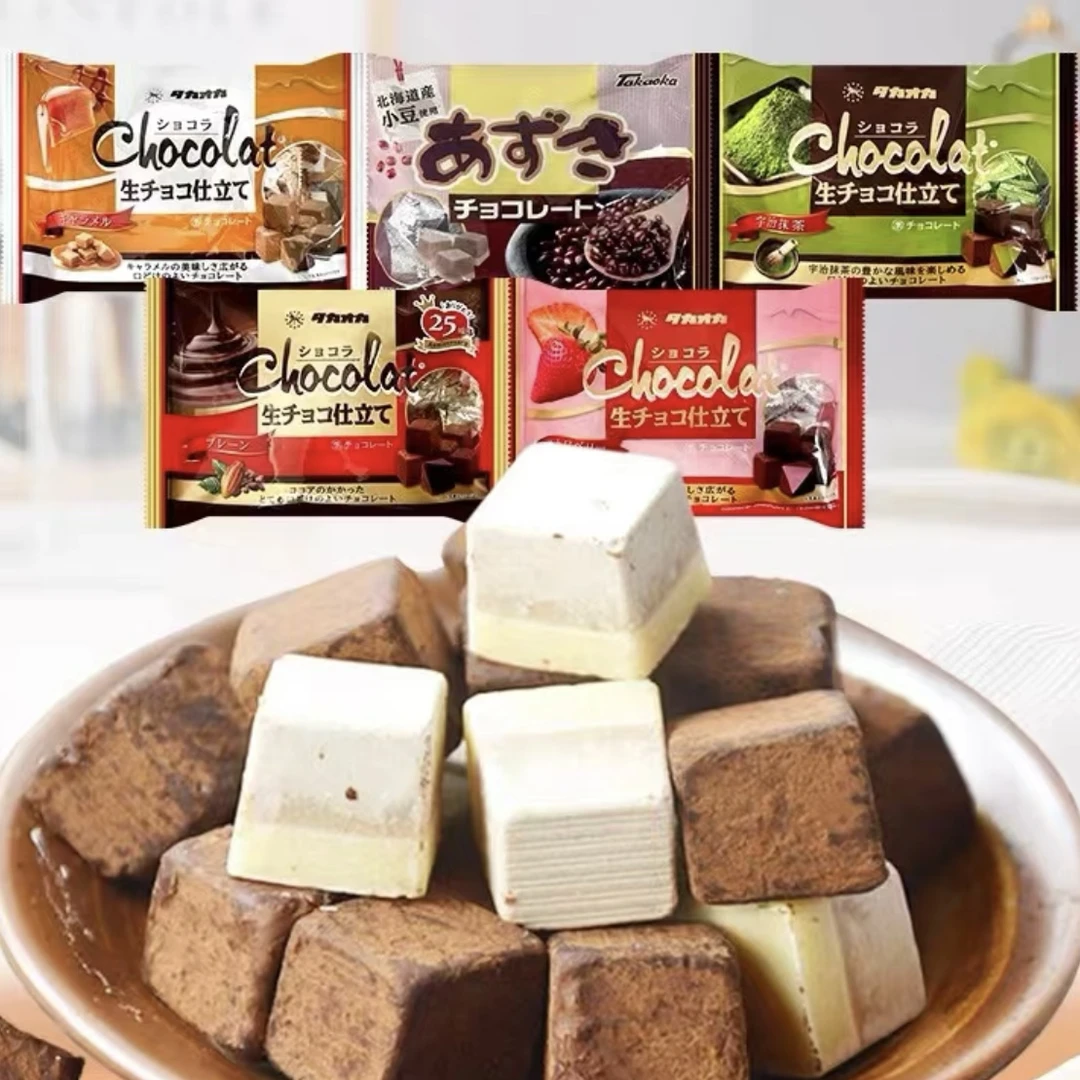 【2包装】日本原装高岗巧克力 生巧软巧克力