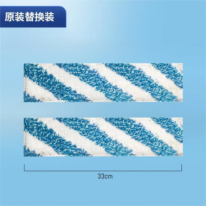 【配件】擦玻璃干净家用刮水器白色吸水C41替换装