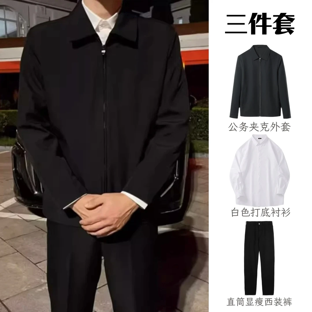 公务通勤夹克男简约商务外套成熟稳重休闲显瘦潮流黑色夹克套装