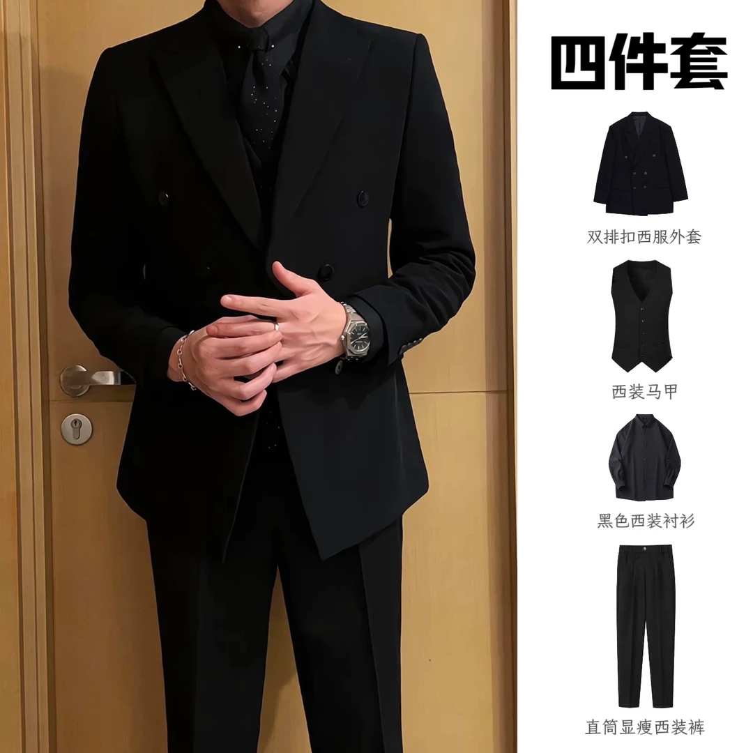 双排扣西装男套装黑色马甲西服男外套修身商务新郎结婚礼服套装
