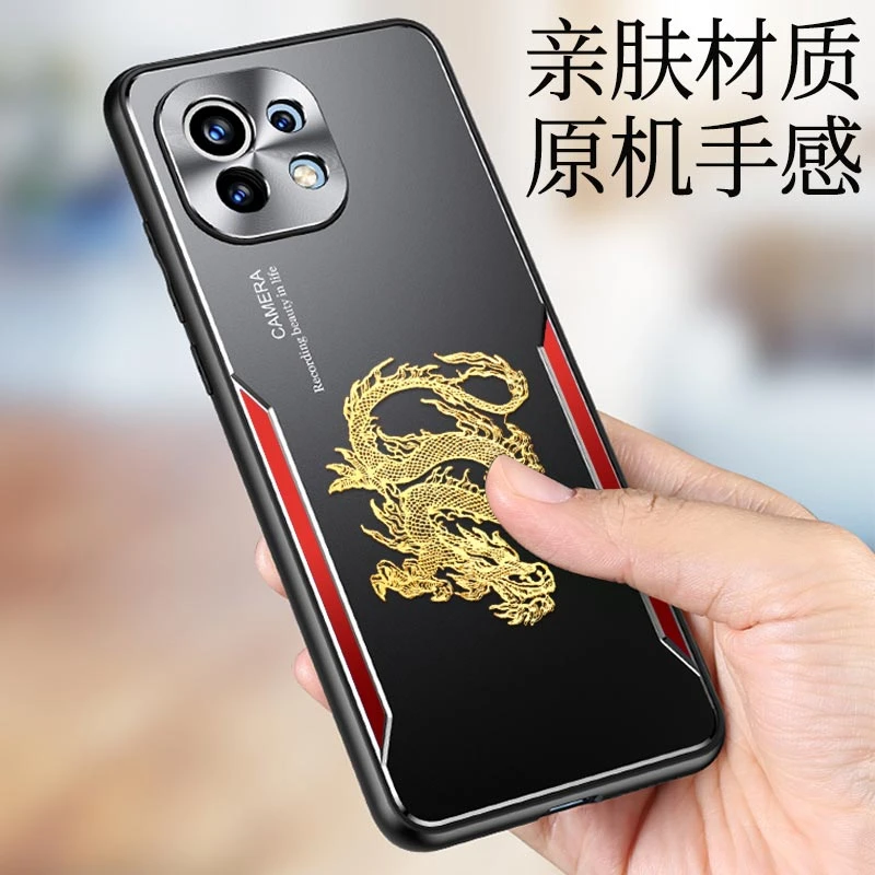 2024龙年新年款红米K70手机壳K60中国风K50PRO金属国潮保护套外壳