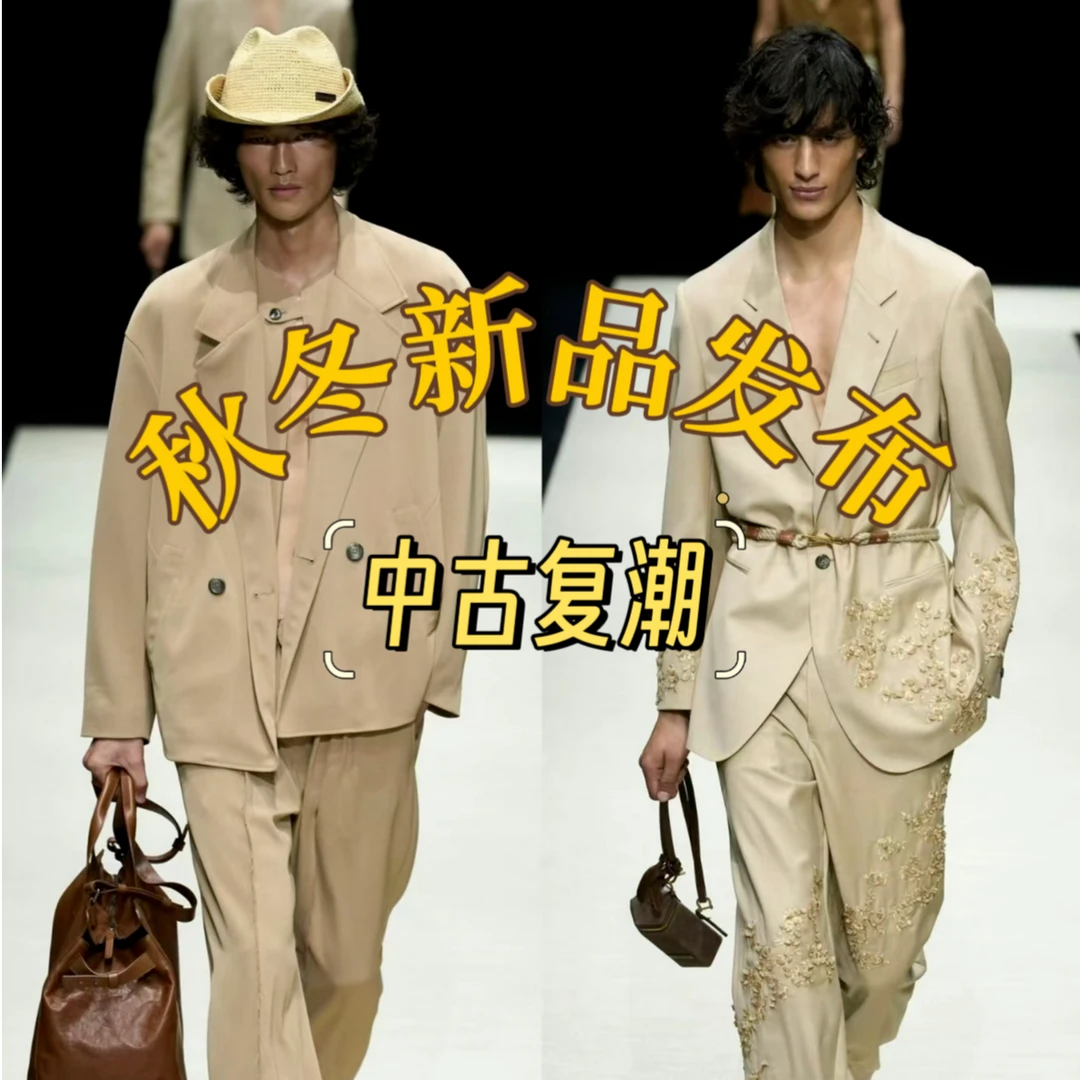 高定系列！经典翻领格子秋冬夹克外套中古情侣款宽松休闲韩版时尚