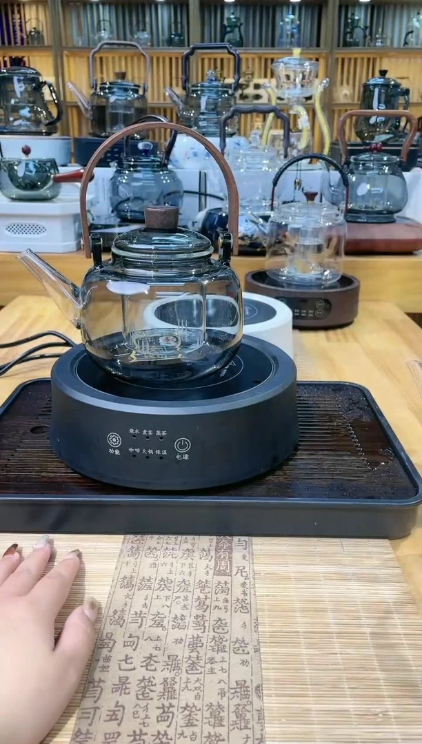 【闪购商品】康米黑色+古韵壶一代