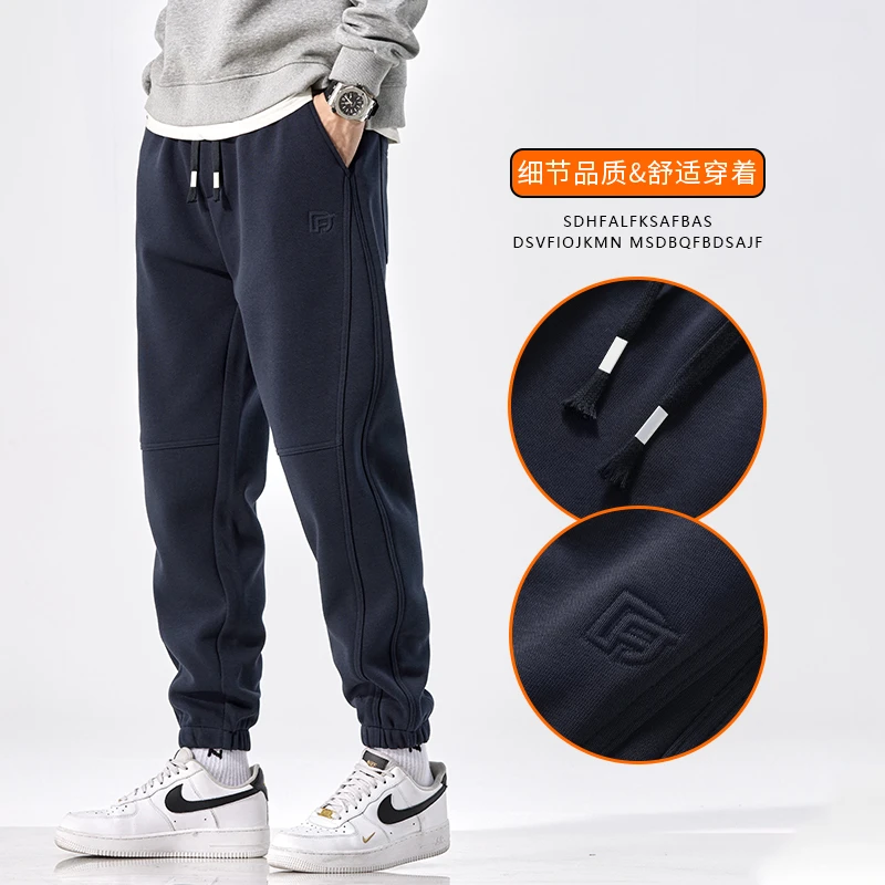 男士加绒加厚针织束脚运动长裤子秋冬季新款松紧腰休闲宽松哈伦裤