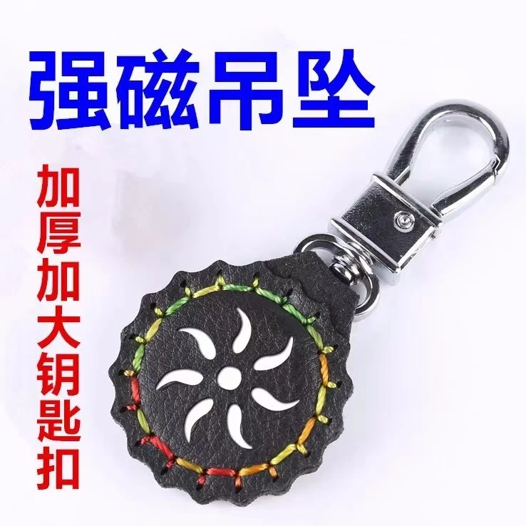 加厚加强版强磁吊坠磁吸钢珠强力吊坠磁力片吸钢珠挂坠挂件通用