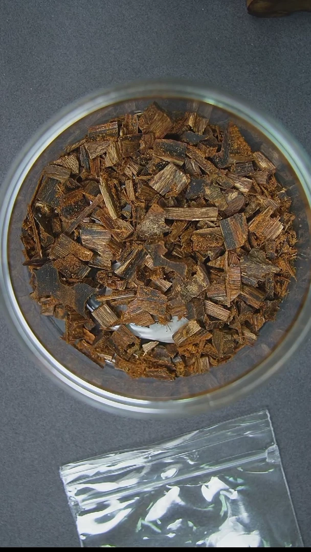 【闪购商品】正区越南芽庄棋楠熏香碎料1g