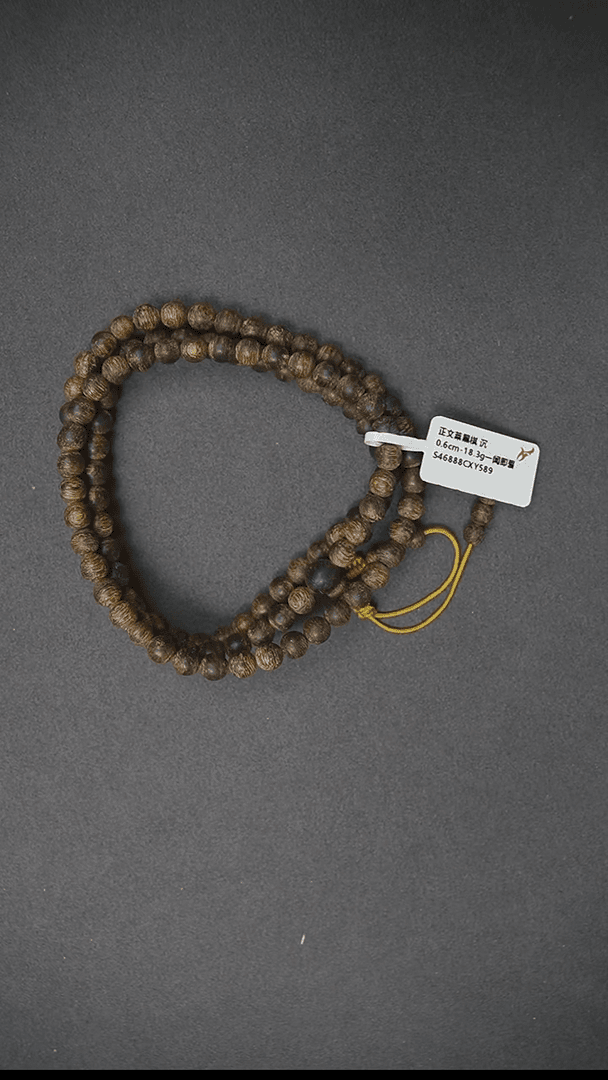 【闪购商品】0.6正区文莱黑棋老料手串18.3g