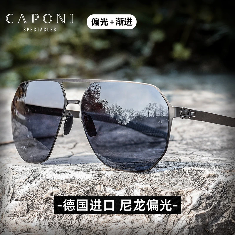 CAPONI尼龙偏光太阳眼镜户外运动开车专用驾驶镜25新款大脸墨镜男