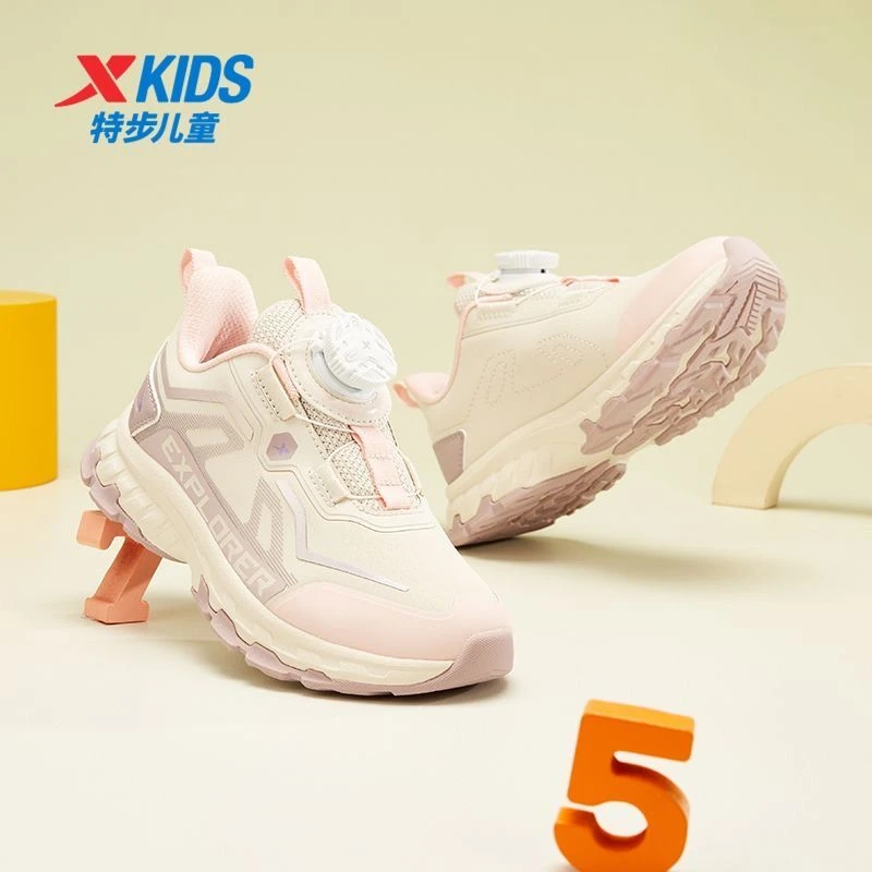 特步童鞋女童高颜值防水防滑休闲旋钮扣保暖运动鞋676414329395