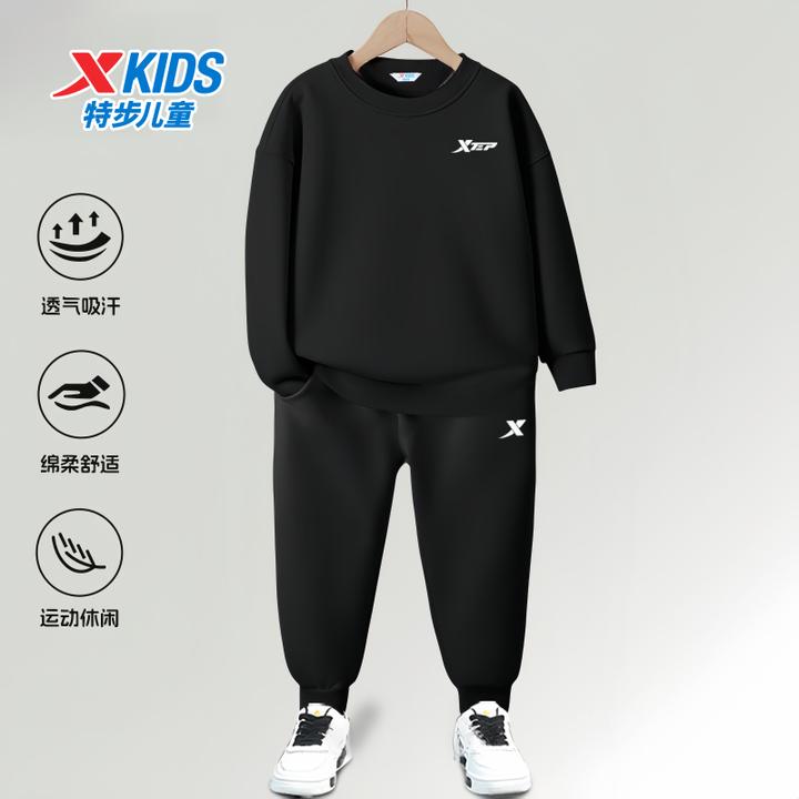 【畅销王】特步儿童套装秋冬季新品中大童运动套装休闲男童加绒