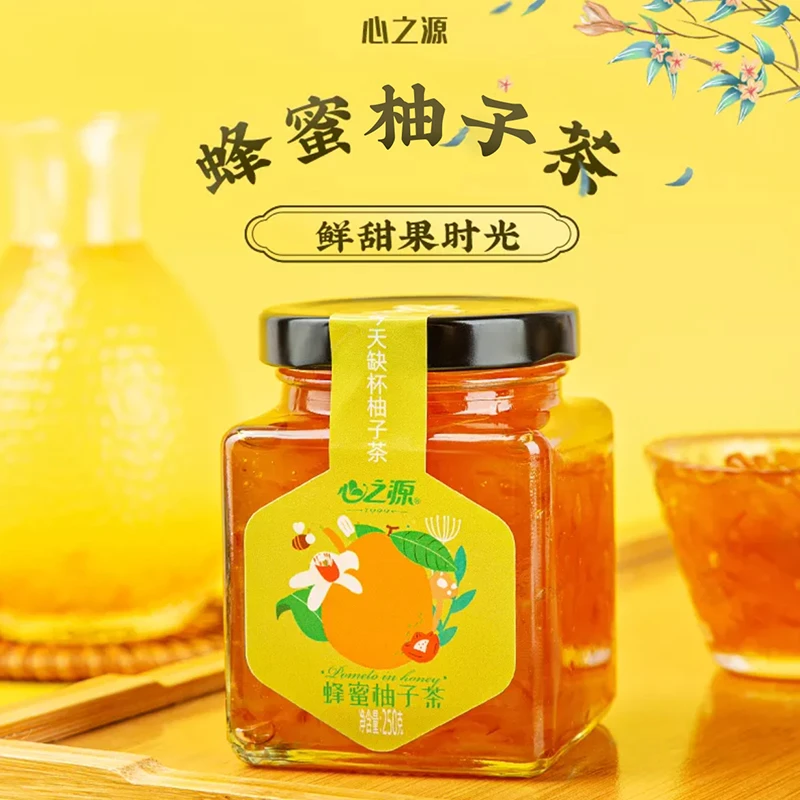 心之源新品蜂蜜柚子茶蜂蜜柚子酱果酱茶冲饮泡水饮品250g*1瓶女性