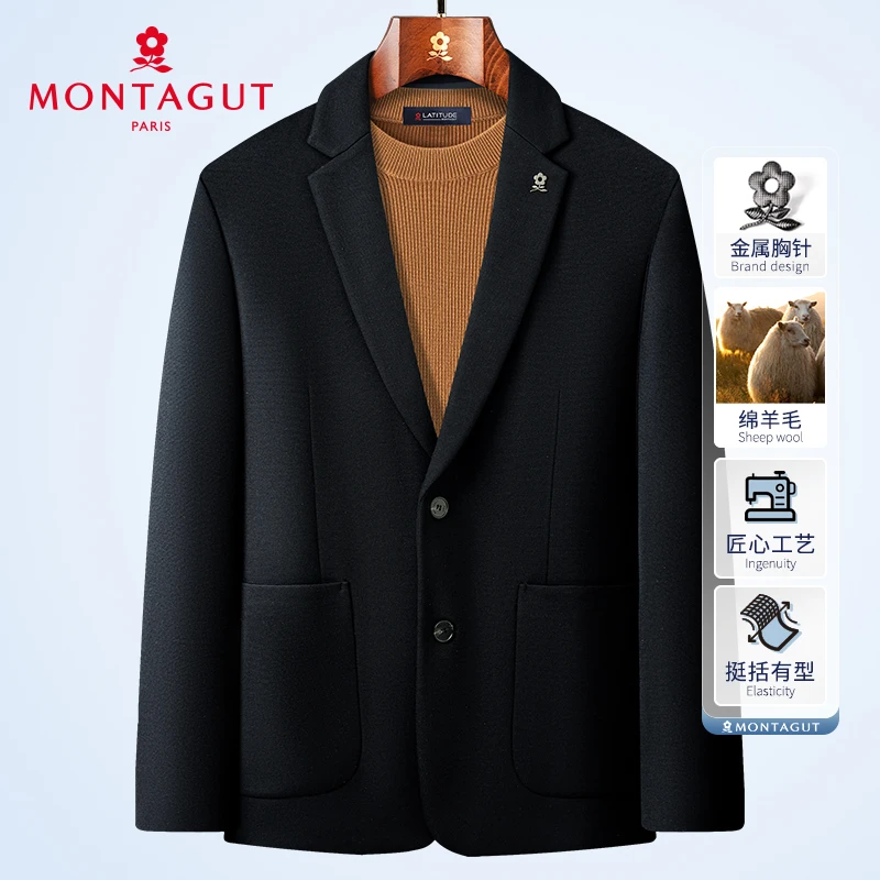 梦特娇【绵羊毛/挺阔有型】春秋男士西服上装休闲日常质感舒适