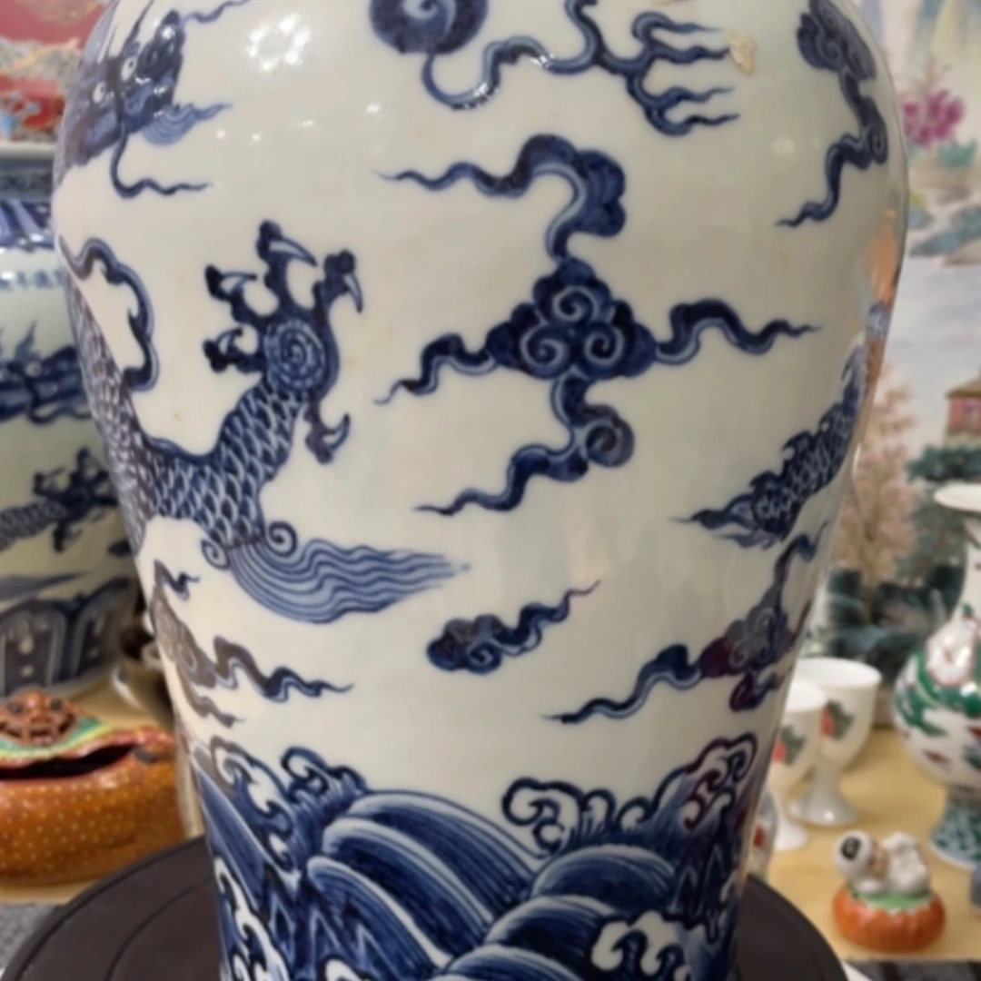 【闪购商品】盘用****8青花龙文梅瓶一个