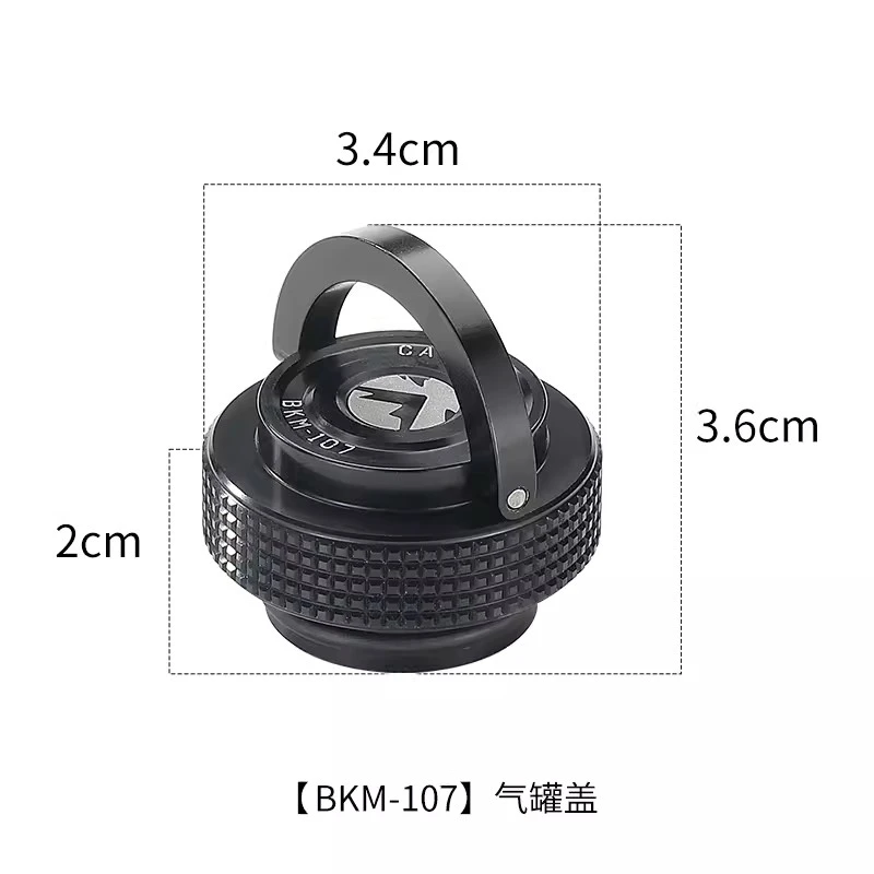 柯曼气罐黑盖子BKM-107长气扁气罐帽 通用铝合金悬挂式磁吸防尘盖