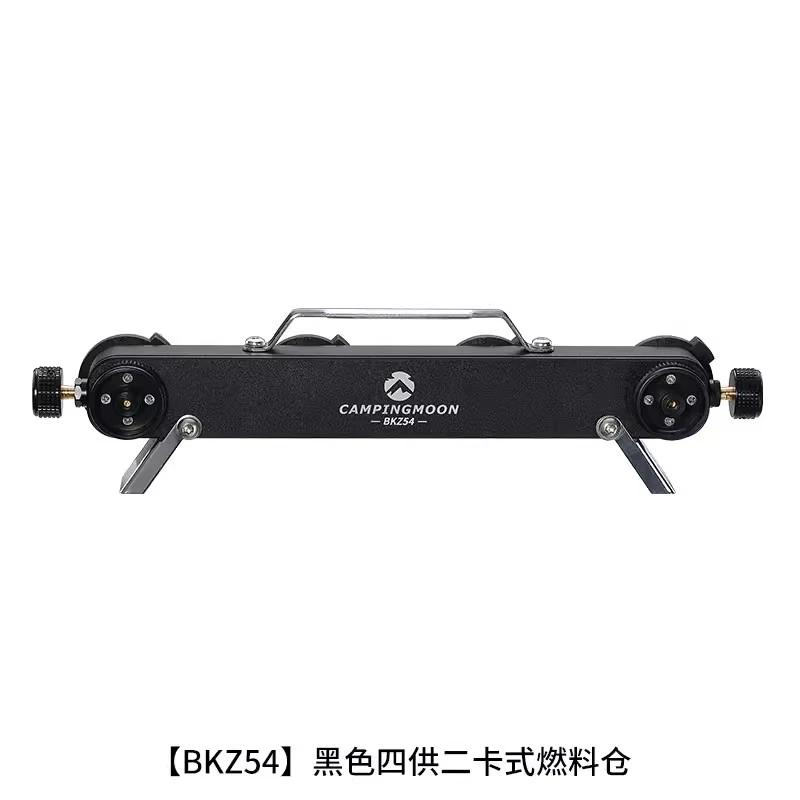 CAMPINGMOON柯曼户外大功率转接头BKZ54四供二燃料露营卡式气罐