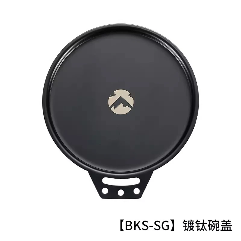 CAMPINGMOON柯曼户外野餐BKS-SG雪拉碗盖不锈钢304碗轻量便携