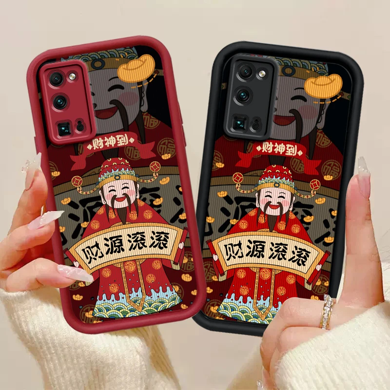 适用于【荣耀30pro】天眼阶梯坚纹羊皮财源滚滚全包手机壳