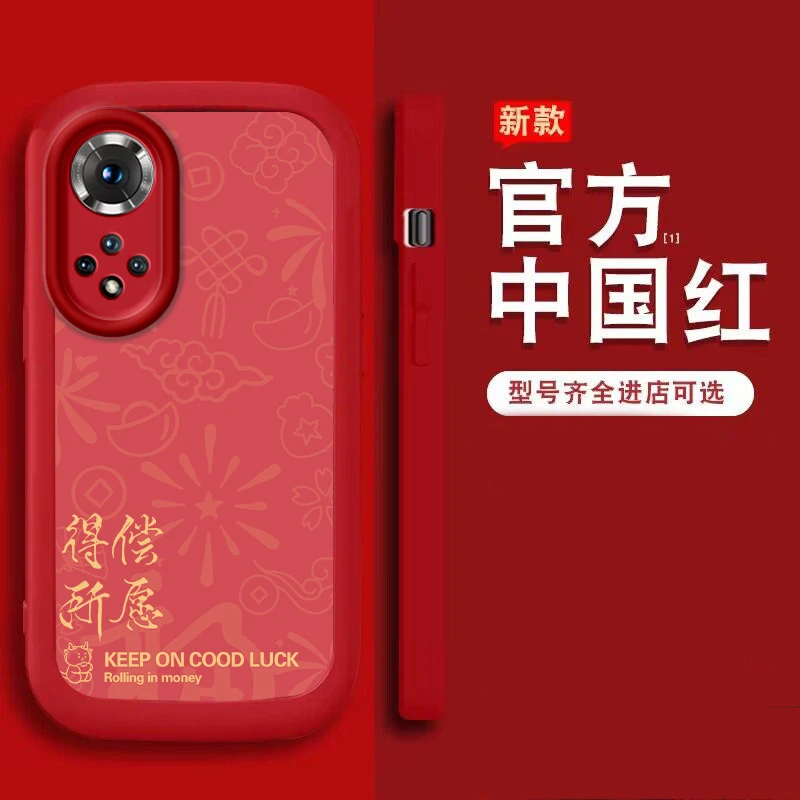 适用于【荣耀50pro】泡芙壳小龙得偿所愿全包防摔手机壳
