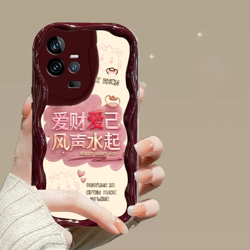 适用于【vivoiqoo11s】奶油纹红色风生水起全包防摔手机壳