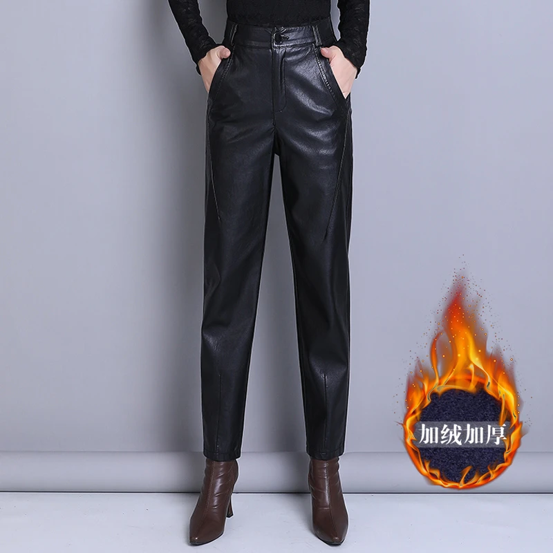 皮裤女加绒长裤2025秋冬新款高腰宽松休闲哈伦裤小个子九分萝卜裤