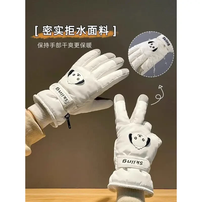 新款帕恰狗可爱滑雪手套女生秋冬季加厚绒保暖骑车防风触屏ycc